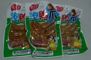 一呼百应公司频道