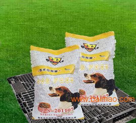 全乐动物饲料批发,成犬专用粮,天然优质犬粮,全乐动物饲料批发,成犬专用粮,天然优质犬粮生产厂家,全乐动物饲料批发,成犬专用粮,天然优质犬粮价格