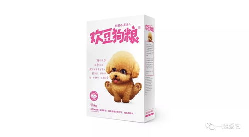 狗狗练瑜伽,天生自带功能