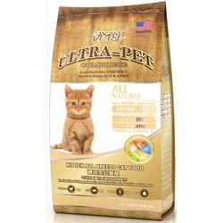 折耳猫批发 折耳猫供应 折耳猫厂家 