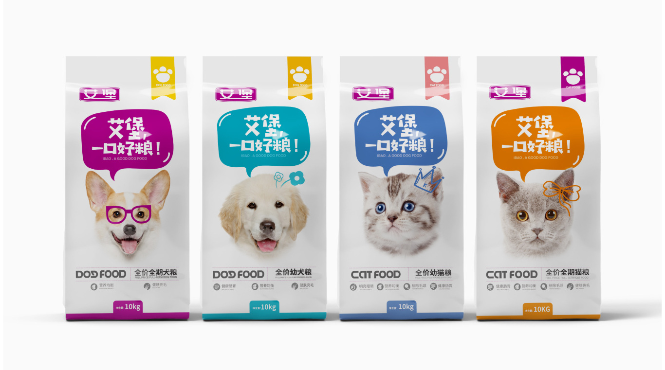 宠物食品┃艾堡狗粮系列:产品食品大米化妆品包装袋设计手绘.
