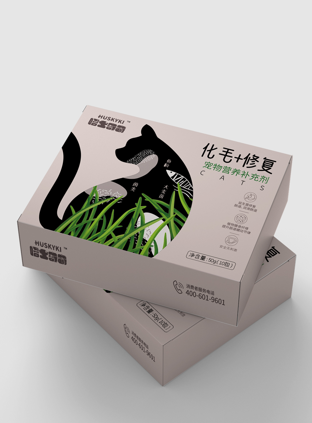 哈士奇奇宠物食品包装盒设计_其他包装盒设计公司 - 艺点意创