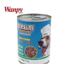 全国十强宠物食品企业简介