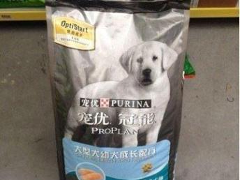 图 低价转让正品狗粮,非商家 上海宠物食品 用品