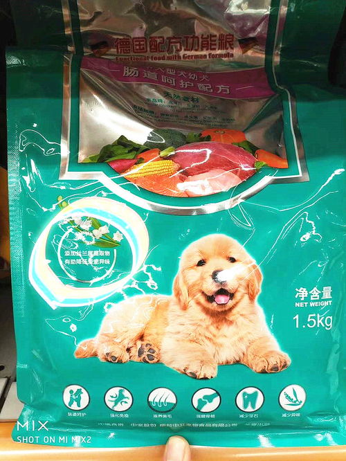 爆款宠物食品都有哪些过人之处