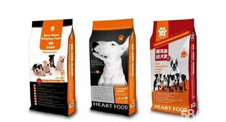 【图】全新 狗粮 180元15公斤 - 西城官园宠物用品/食品 - 北京58同城