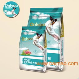 萨摩耶 以人类食品安 标准生产的萨摩耶 ,萨摩耶 以人类食品安 标准生产的萨摩耶 生产厂家,萨摩耶 以人类食品安 标准生产的萨摩耶 价格
