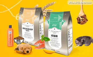 上海宠物食品品牌 上海宠物食品厂家 上海有哪些宠物食品品牌