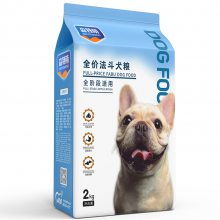 价格 厂家 中国供应商