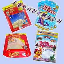 宠物食品包装,宠物食品包装,宠物食品包装袋,宠物食品包装膜生产供应商 塑料膜和袋