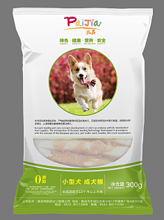 宠物素材