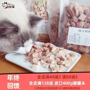 贱狗宠物